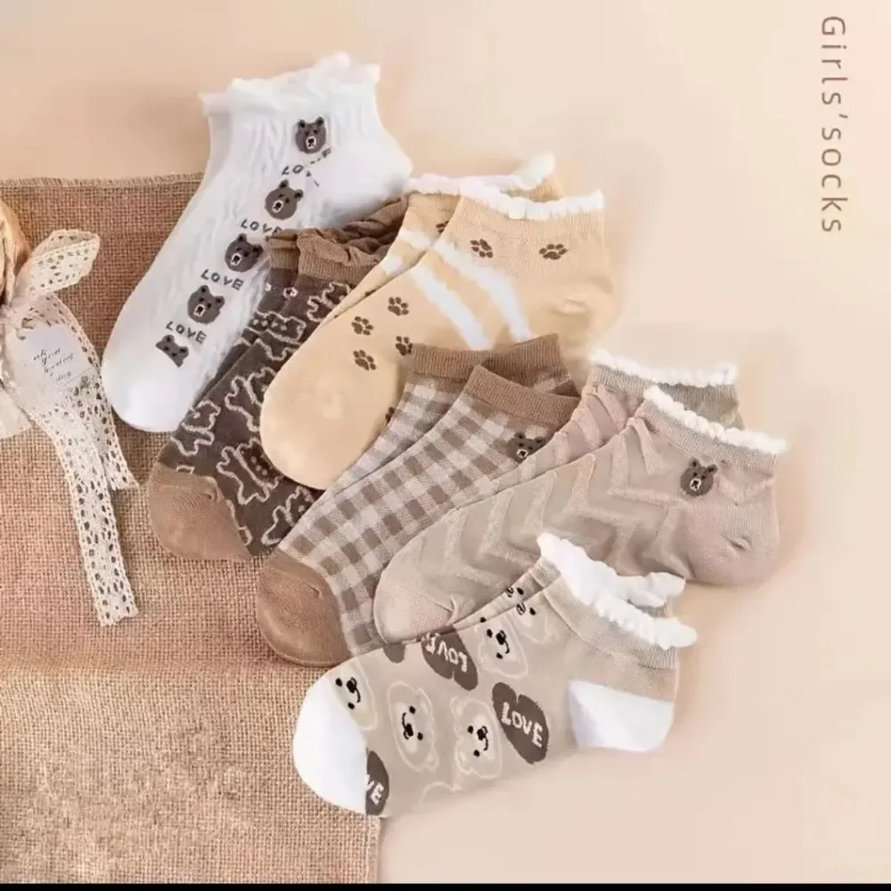 Cottagecore Teddy bear Brown ruffle ankle socks